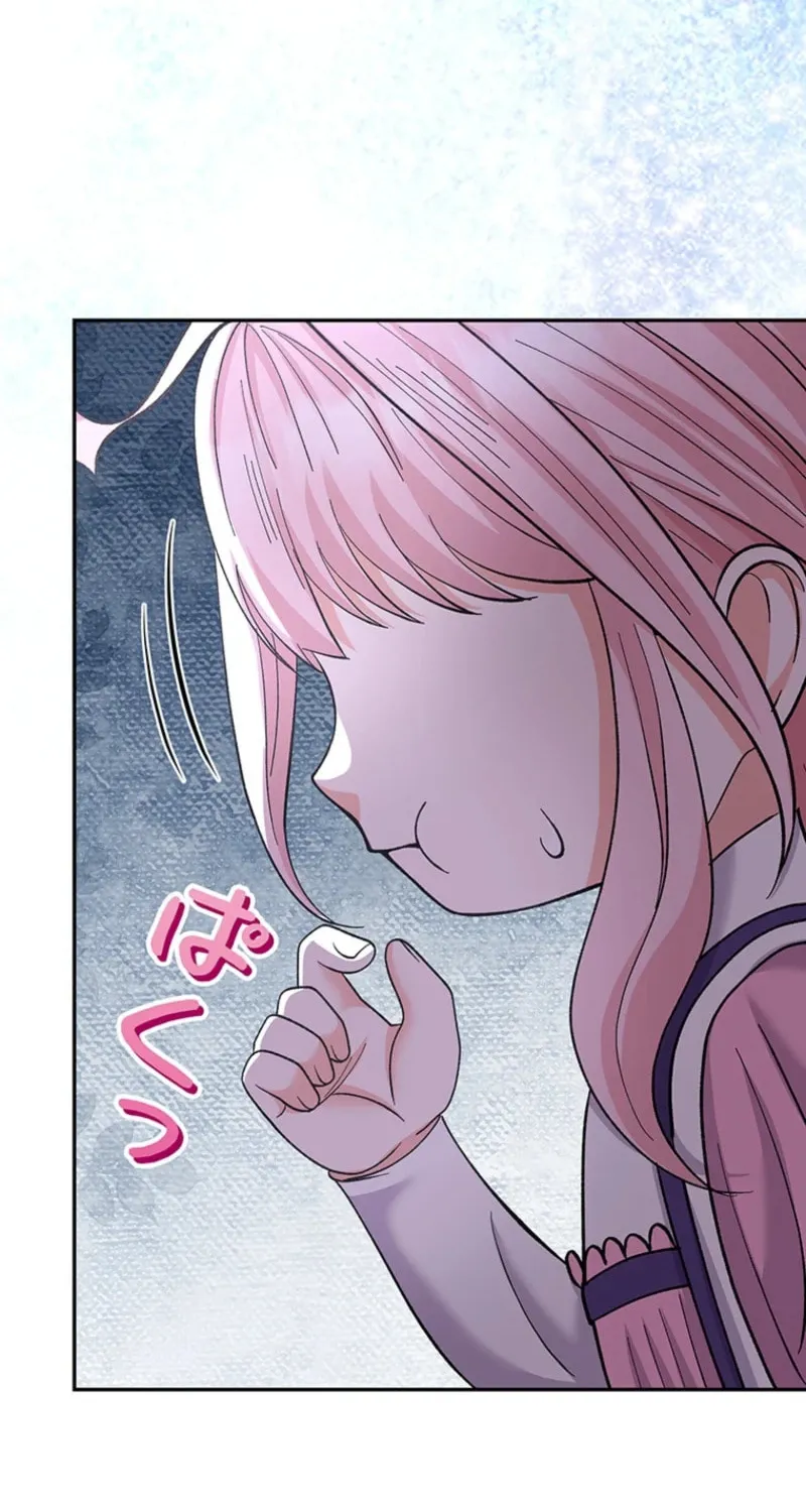 Read Dia duit chapter 28 image 23 on Lezhin