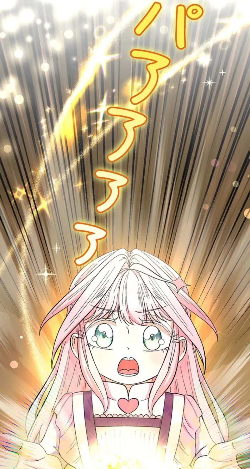 Read Dia duit chapter 28 image 49 on Lezhin