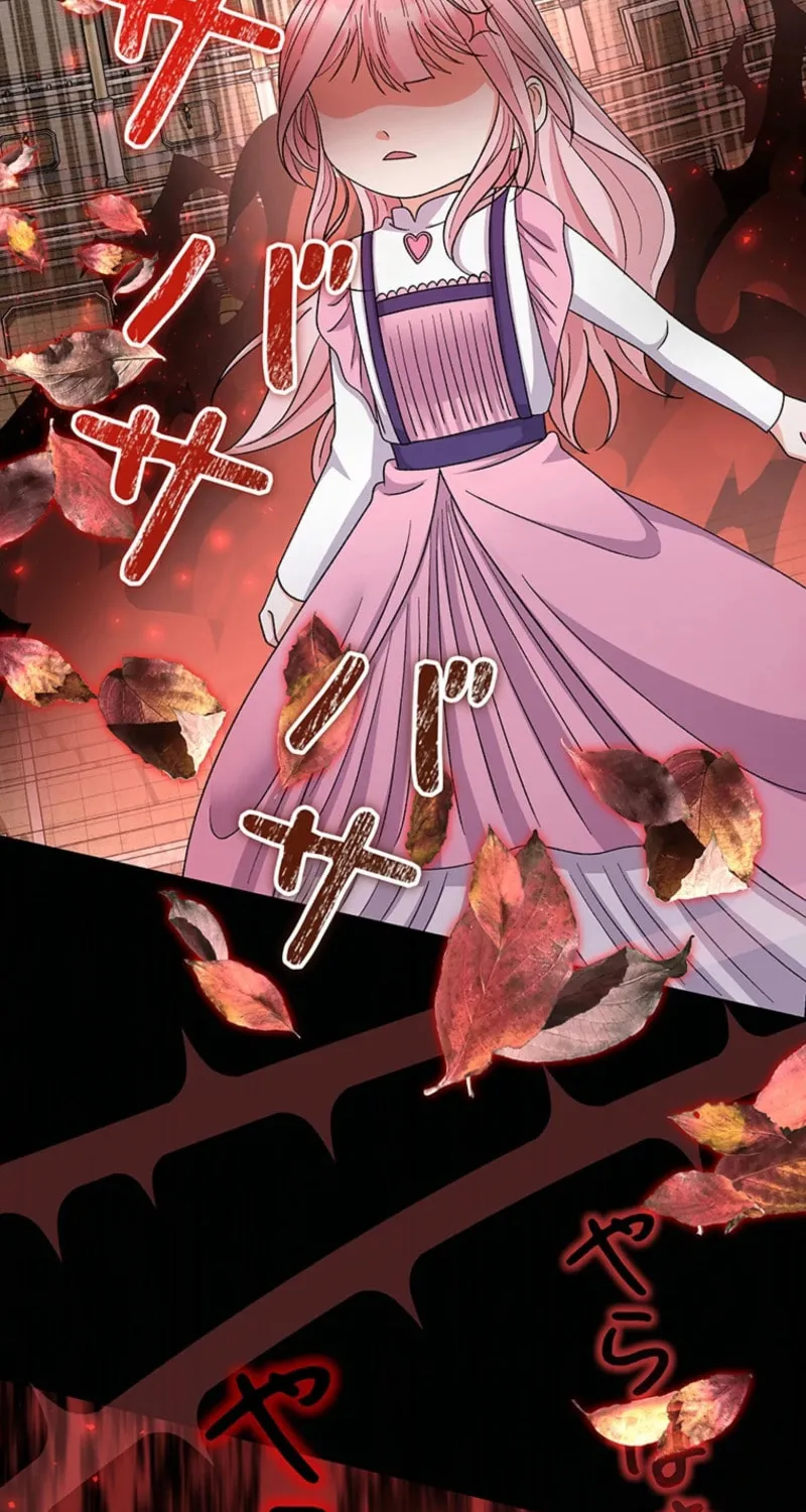 Read Dia duit chapter 28 image 70 on Lezhin