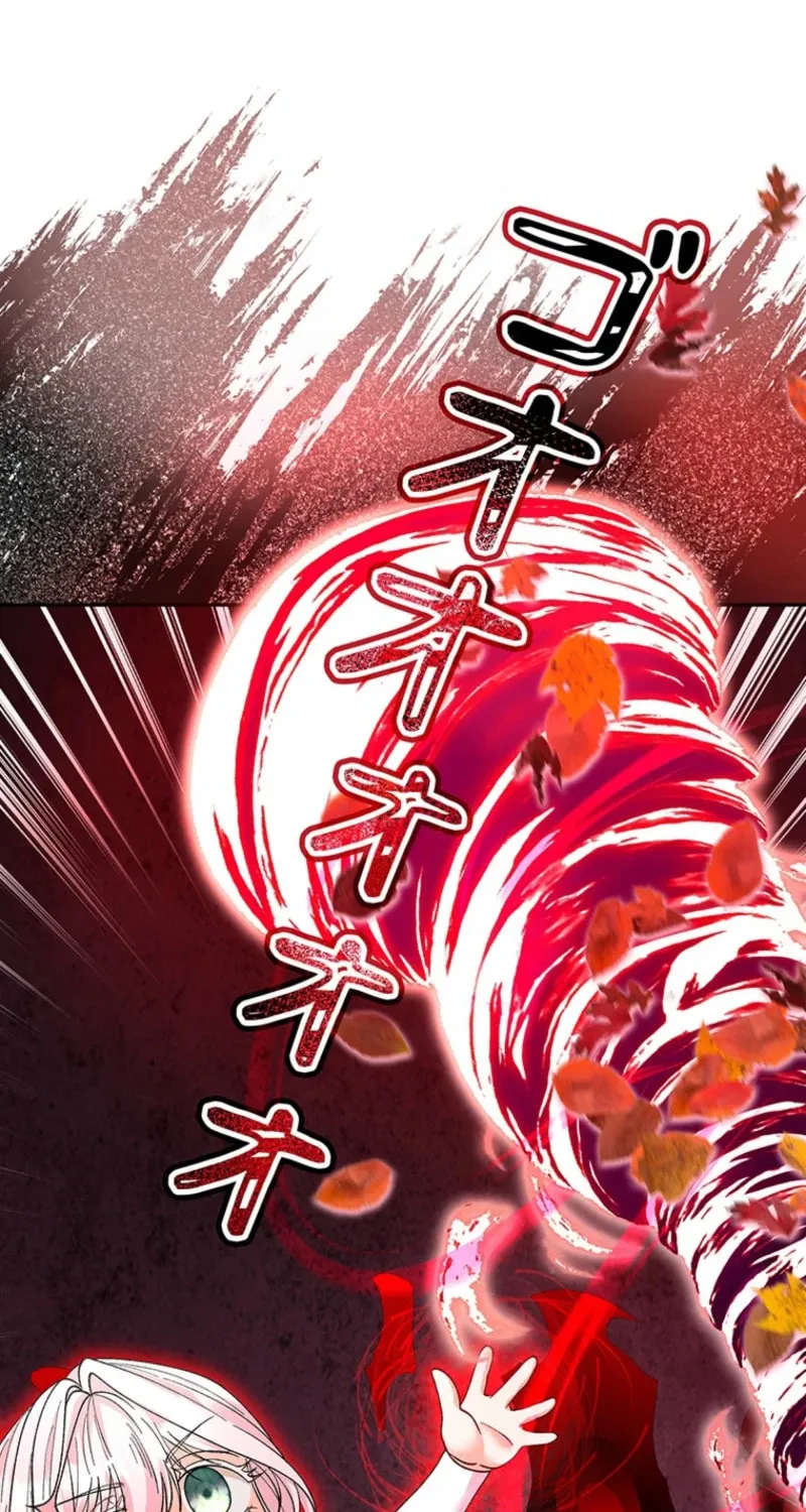 Read Dia duit chapter 28 image 81 on Lezhin