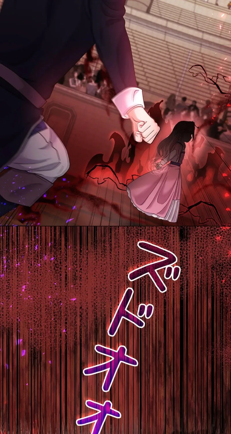 Read Dia duit chapter 28 image 88 on Lezhin