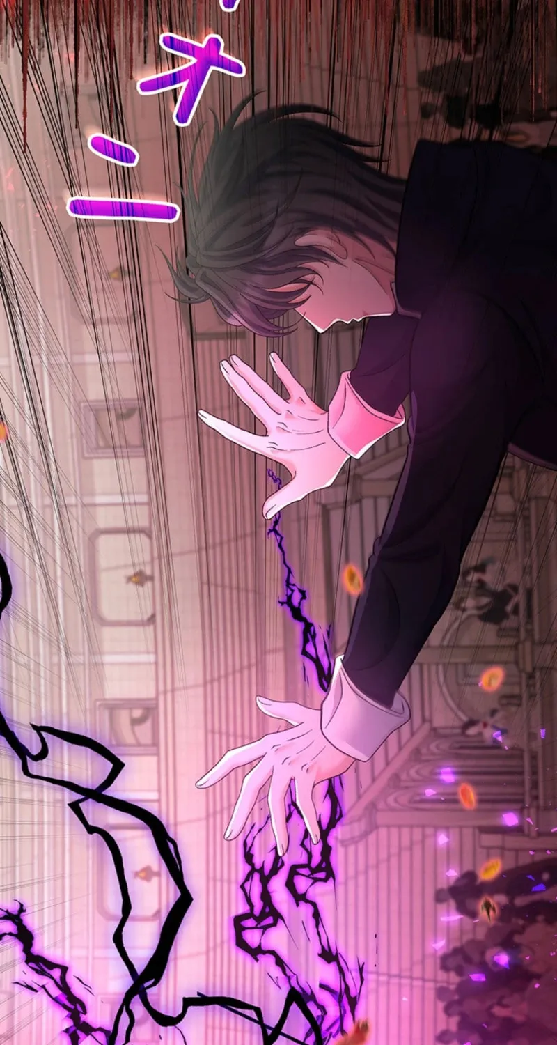 Read Dia duit chapter 28 image 89 on Lezhin