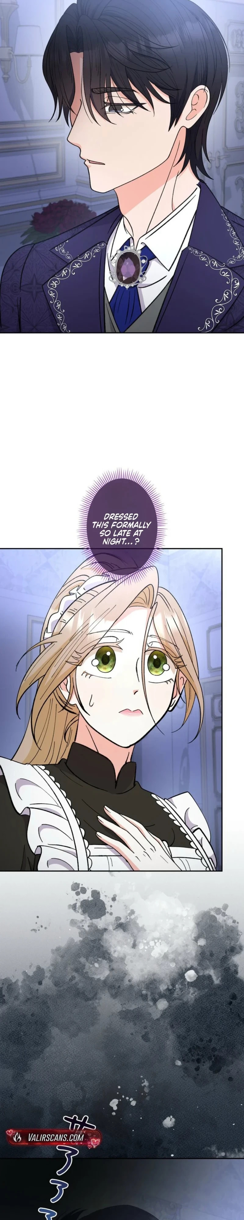 Read Dia duit chapter 29 image 15 on Lezhin