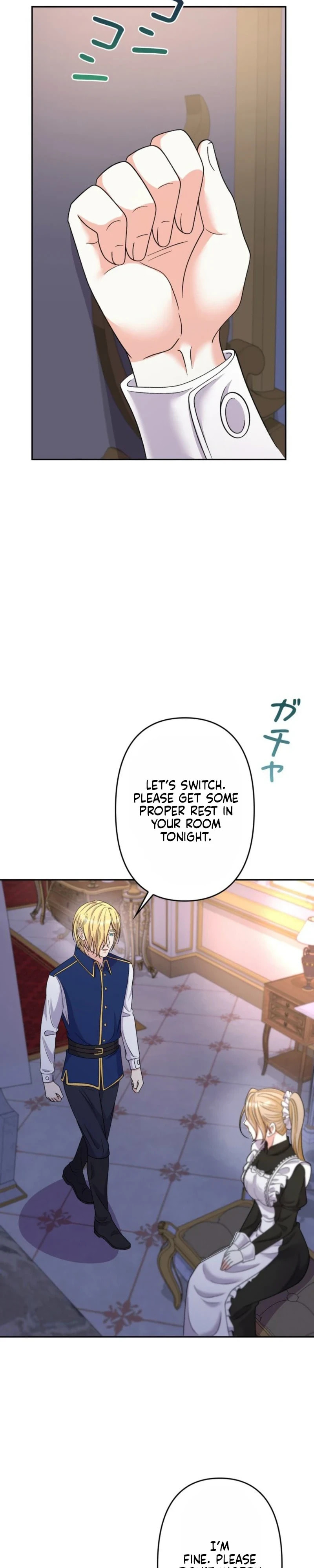 Read Dia duit chapter 29 image 7 on Lezhin