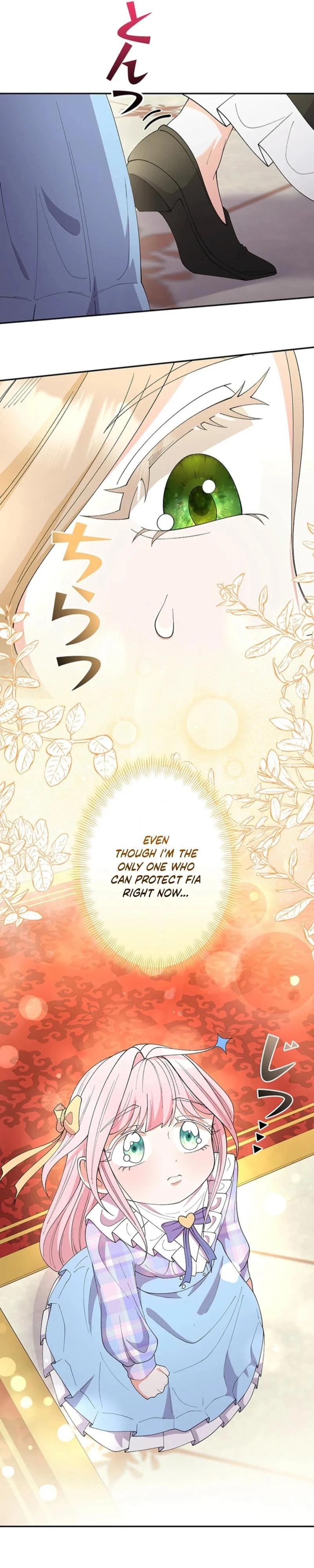 Read Dia duit chapter 3 image 3 on Lezhin