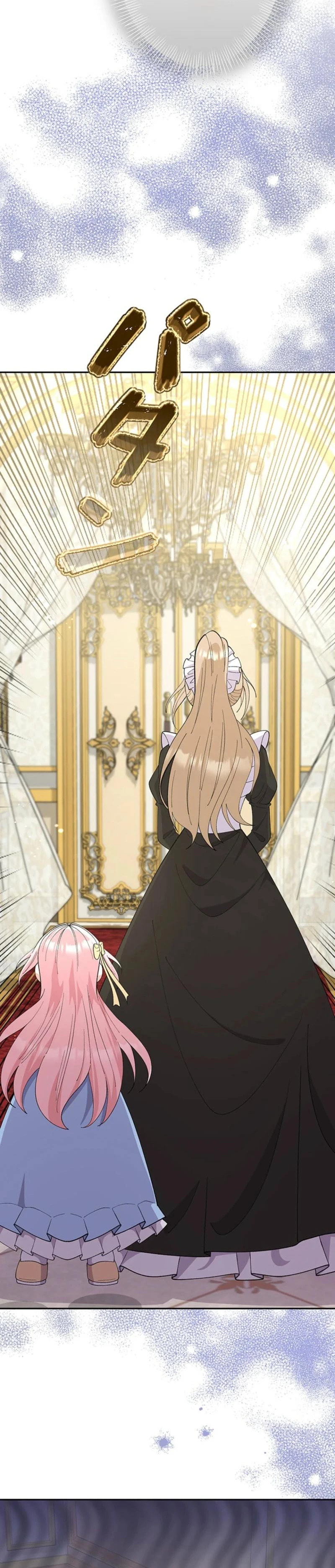 Read Dia duit chapter 3 image 36 on Lezhin