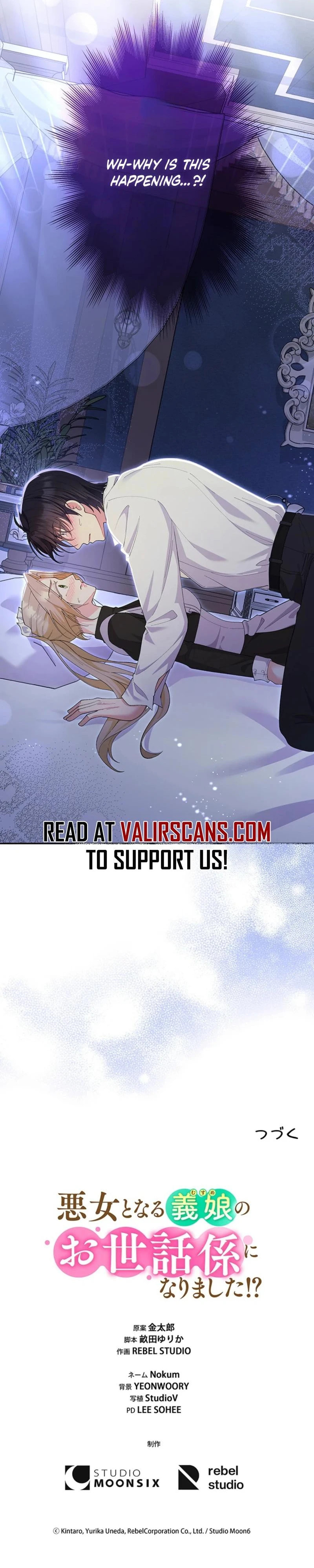 Read Dia duit chapter 3 image 48 on Lezhin