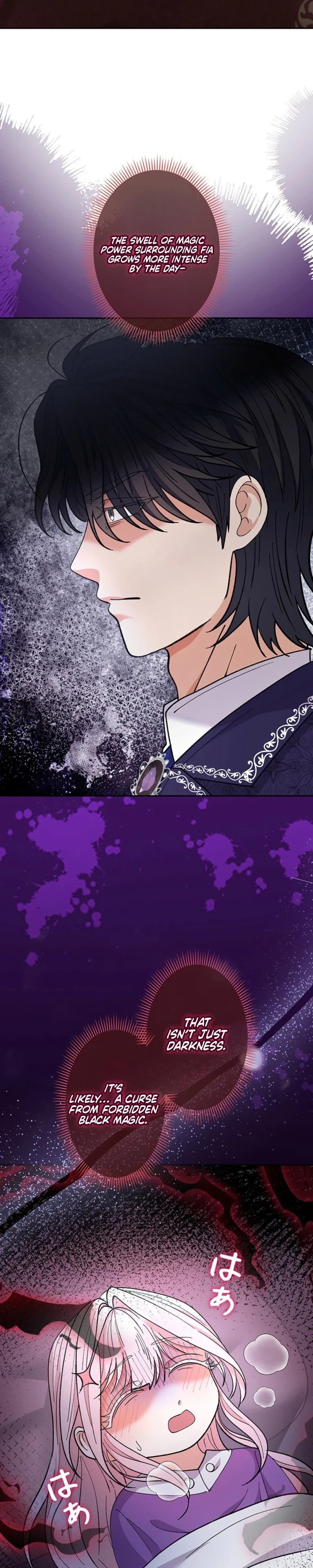Read Dia duit chapter 30 image 1 on Lezhin