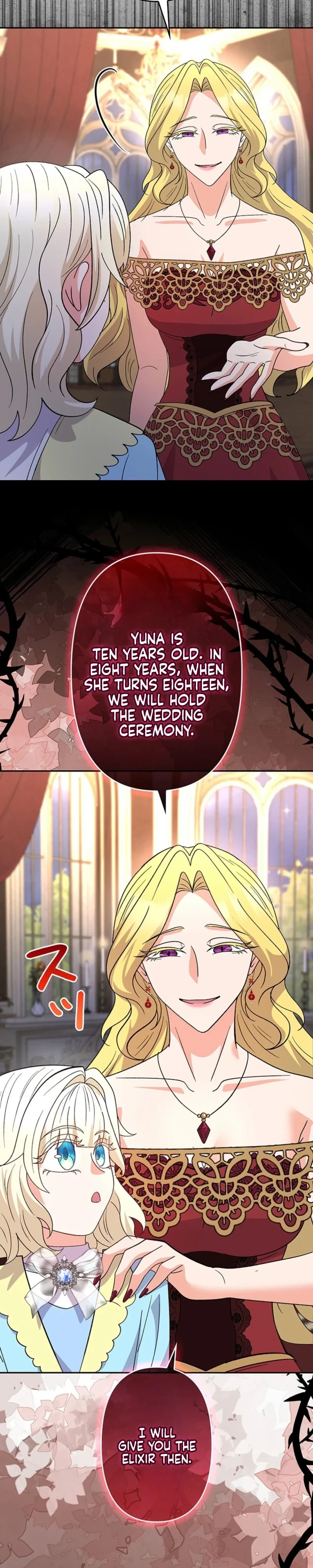 Read Dia duit chapter 30 image 20 on Lezhin
