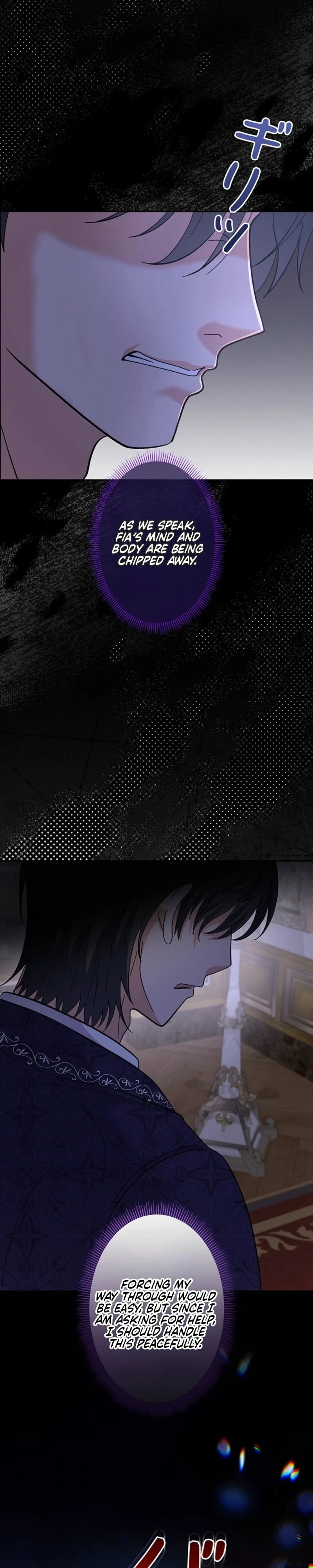 Read Dia duit chapter 30 image 5 on Lezhin