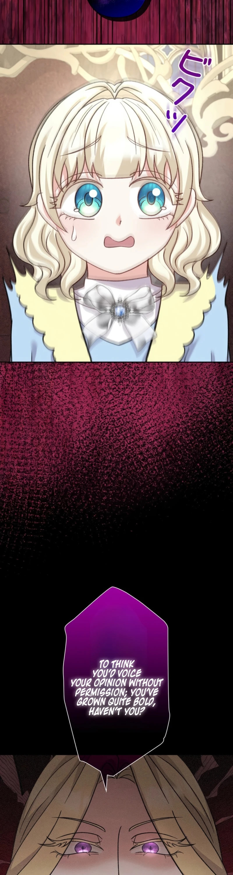 Read Dia duit chapter 31 image 24 on Lezhin