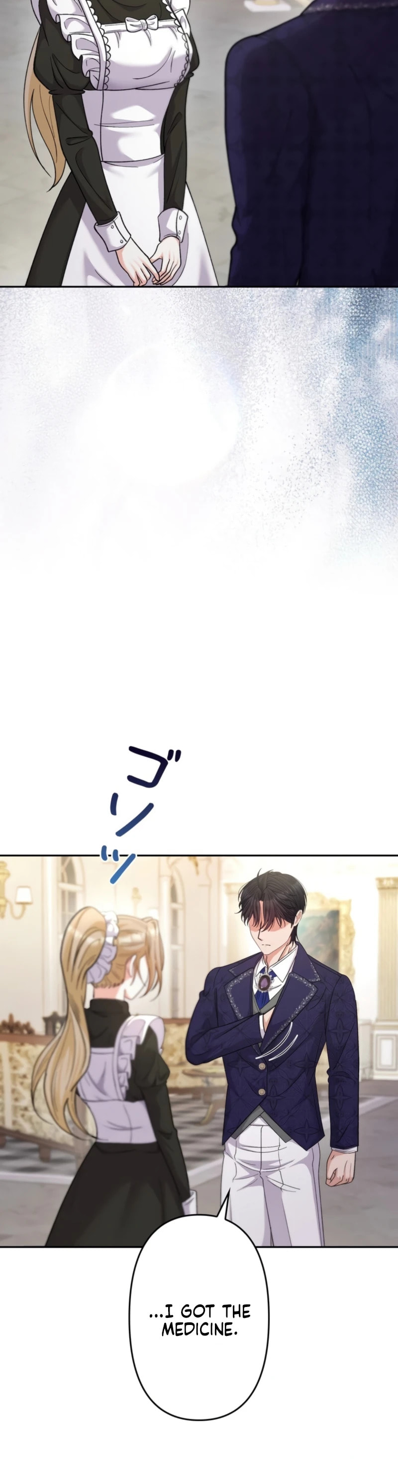 Read Dia duit chapter 31 image 3 on Lezhin