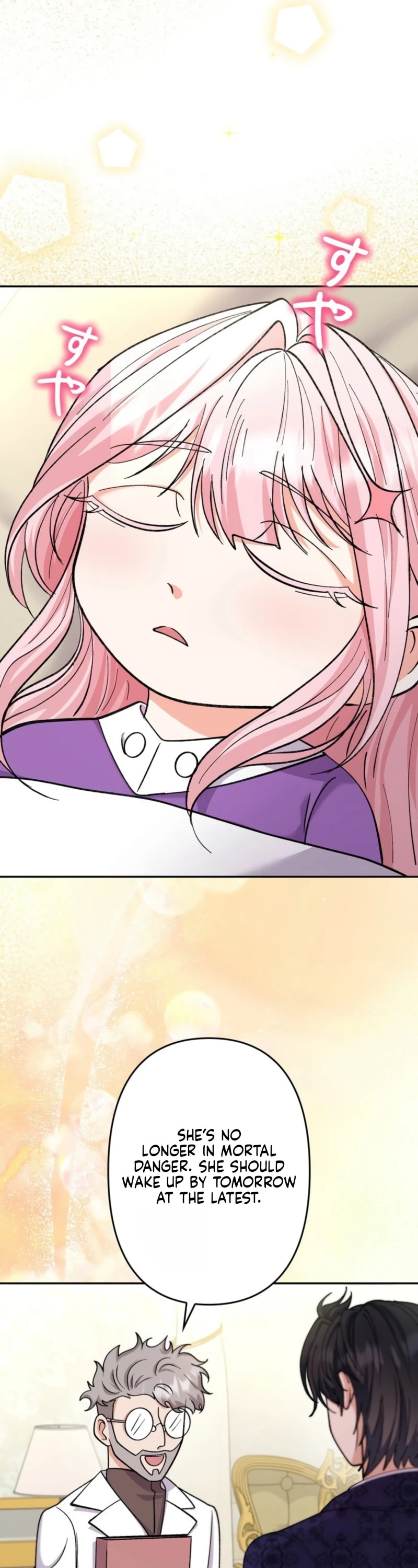 Read Dia duit chapter 31 image 6 on Lezhin