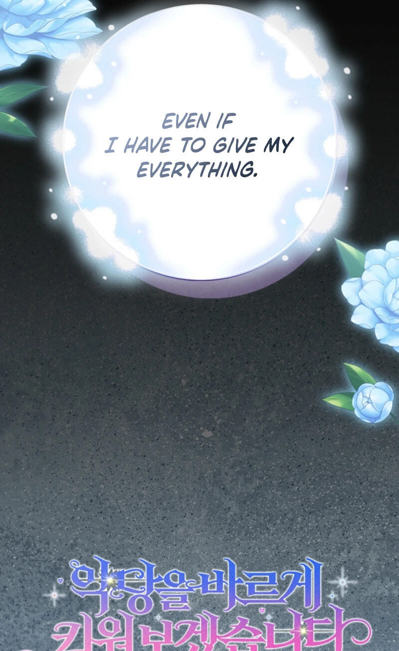 Read Dia duit chapter 32 image 102 on Lezhin