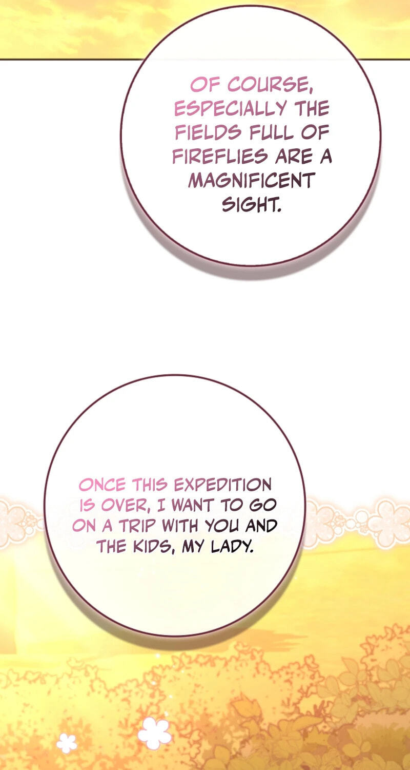 Read Dia duit chapter 32 image 68 on Lezhin