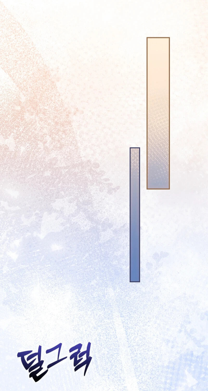 Read Dia duit chapter 32 image 88 on Lezhin