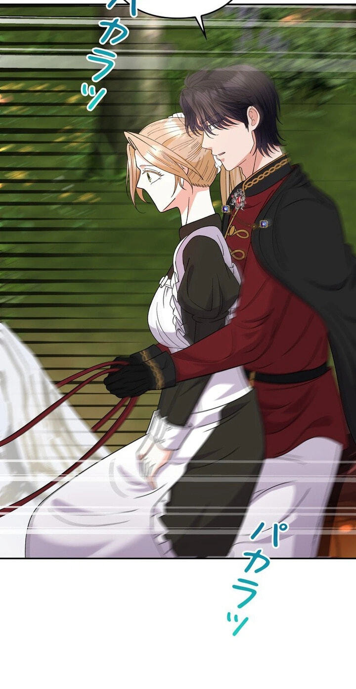 Read Dia duit chapter 33 image 8 on Lezhin
