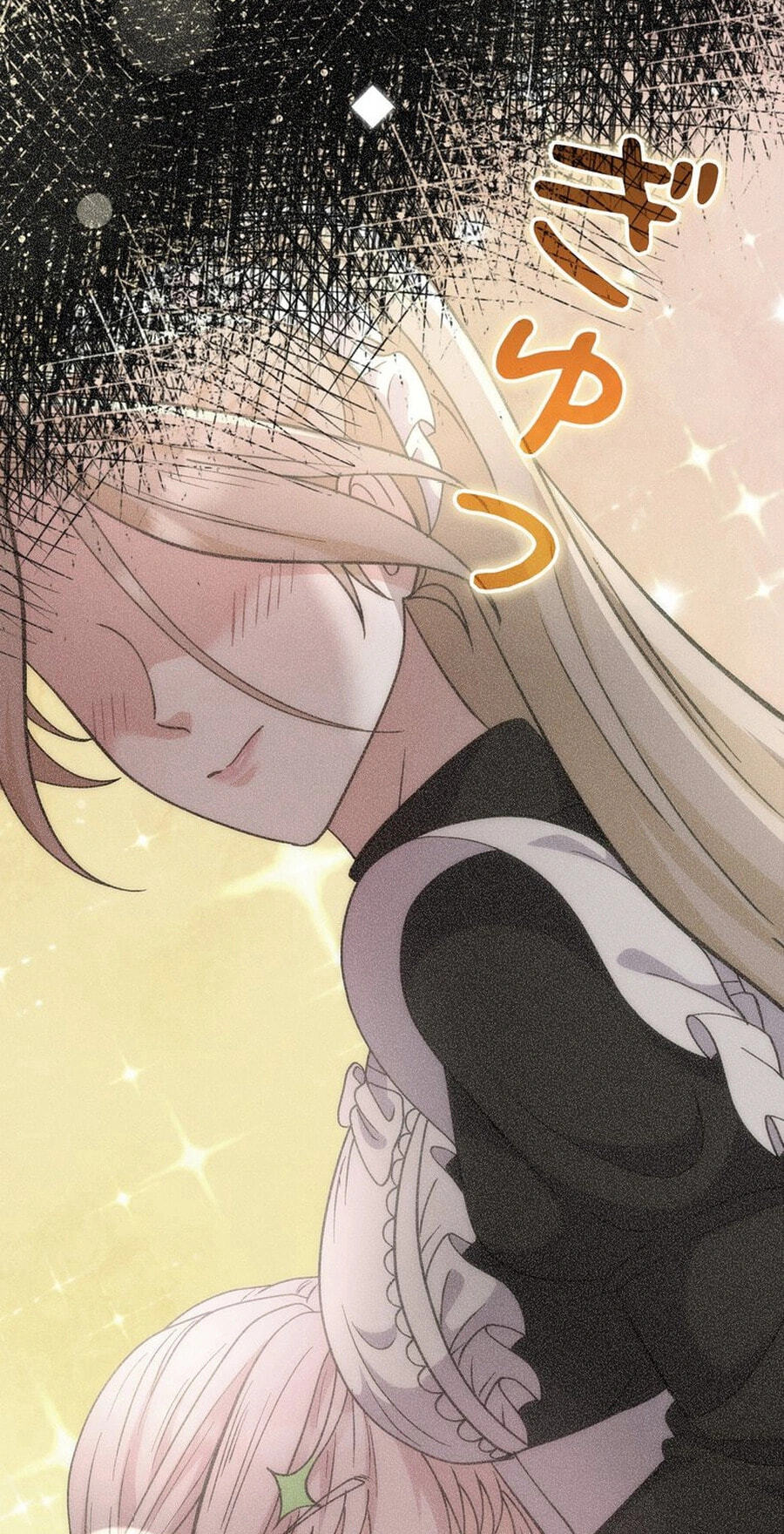 Read Dia duit chapter 34 image 29 on Lezhin