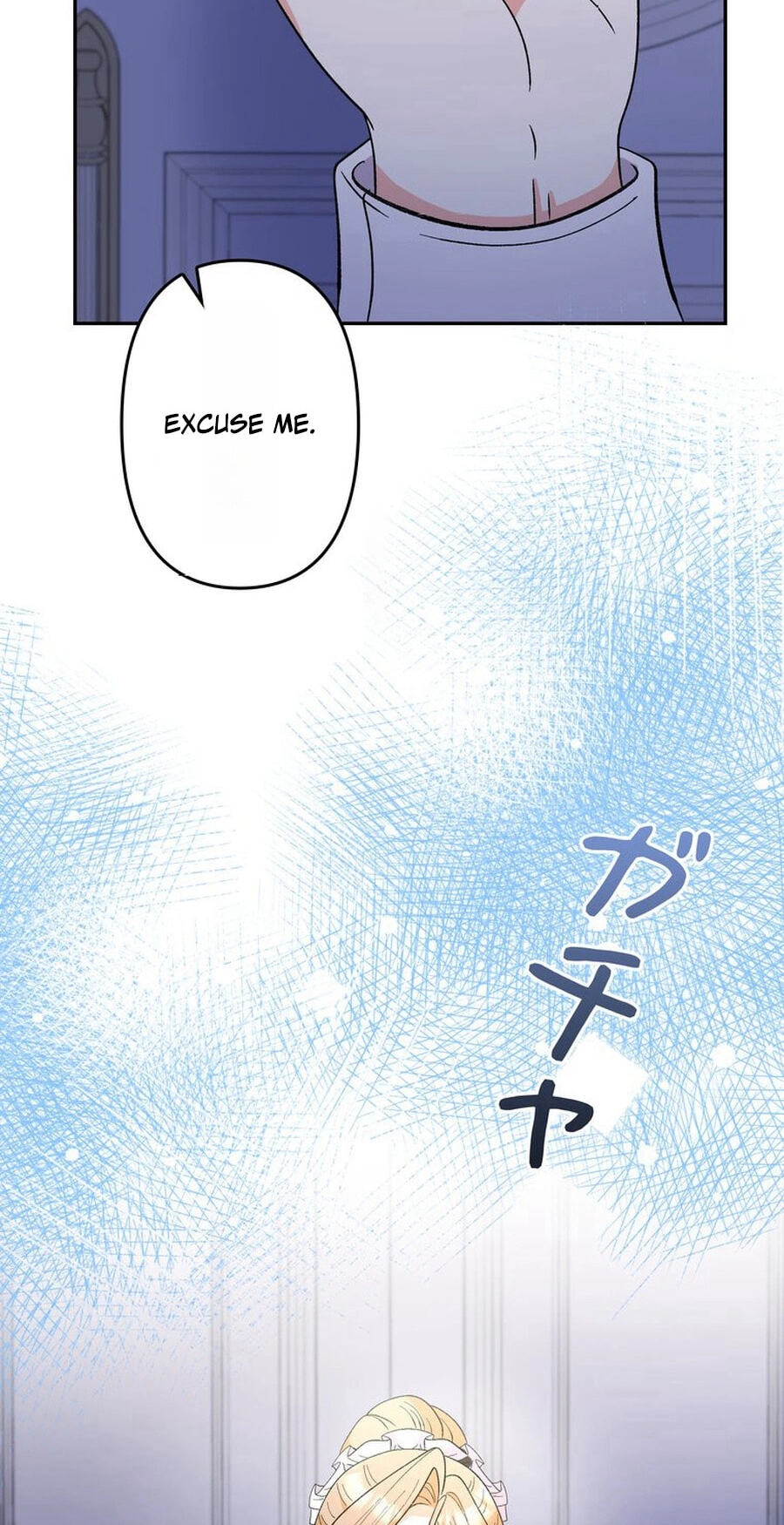 Read Dia duit chapter 34 image 55 on Lezhin