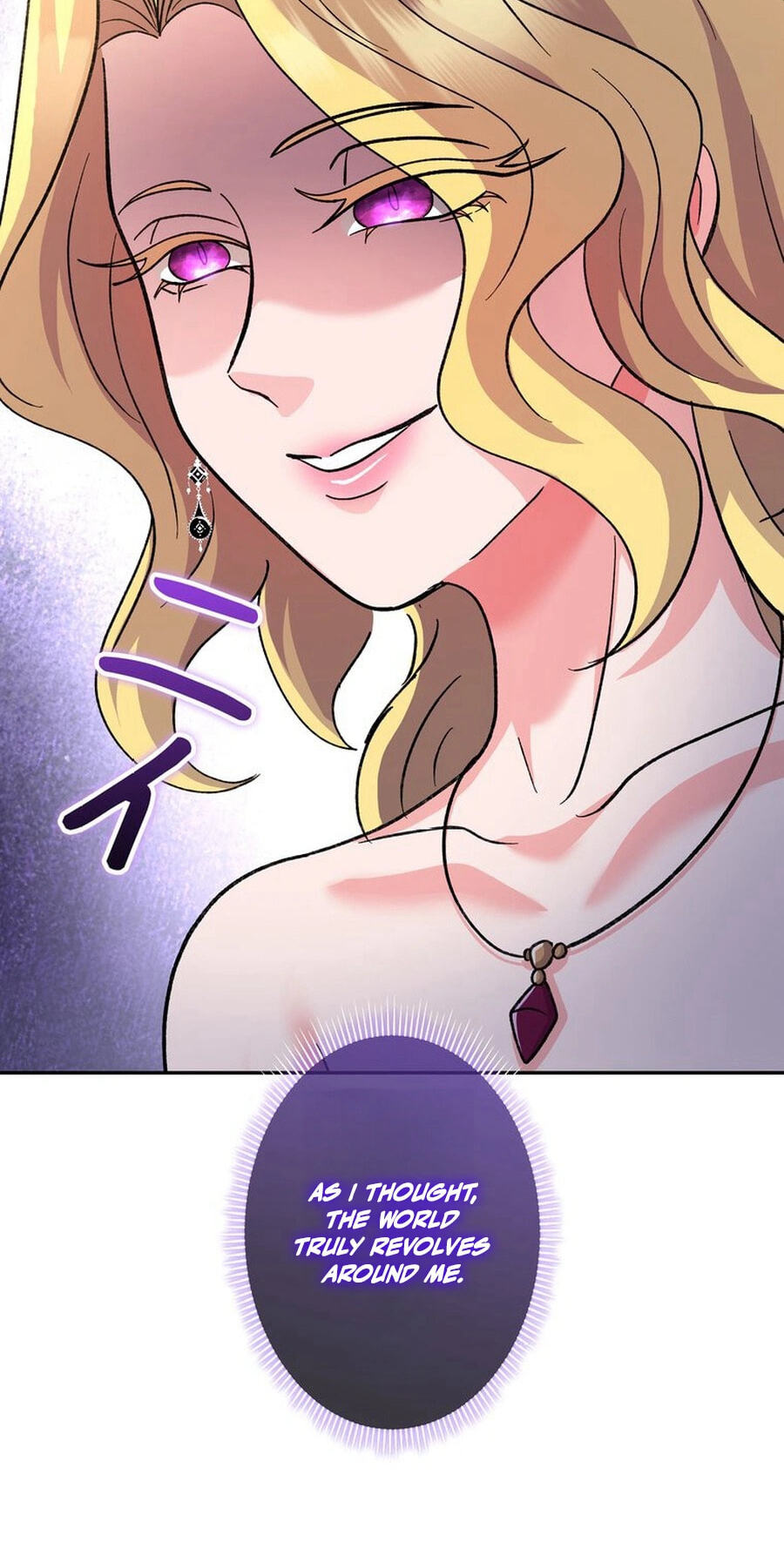 Read Dia duit chapter 34 image 91 on Lezhin