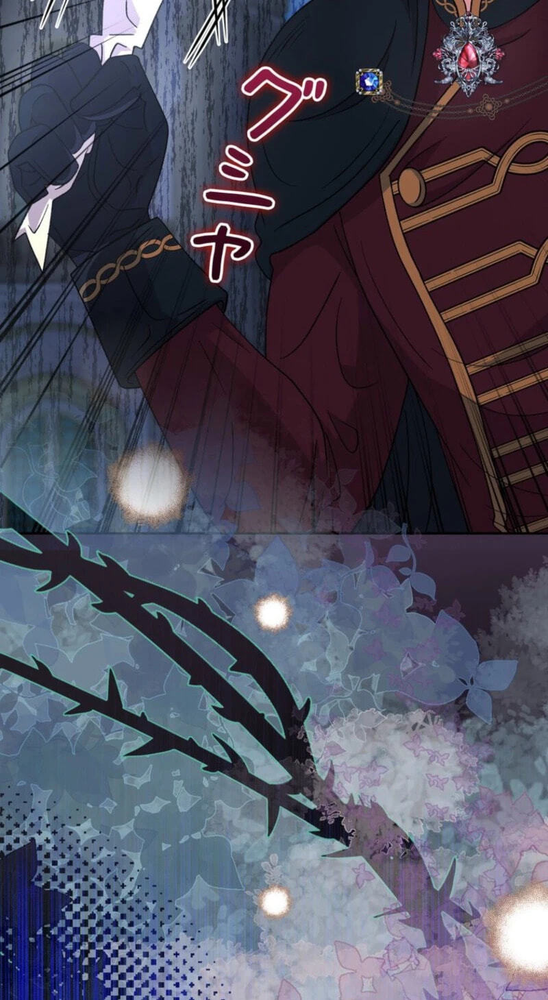 Read Dia duit chapter 36 image 102 on Lezhin