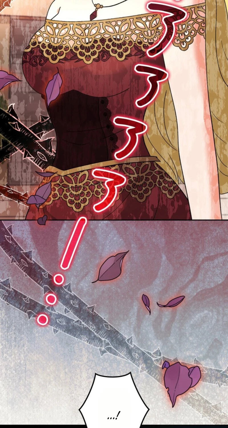 Read Dia duit chapter 37 image 108 on Lezhin
