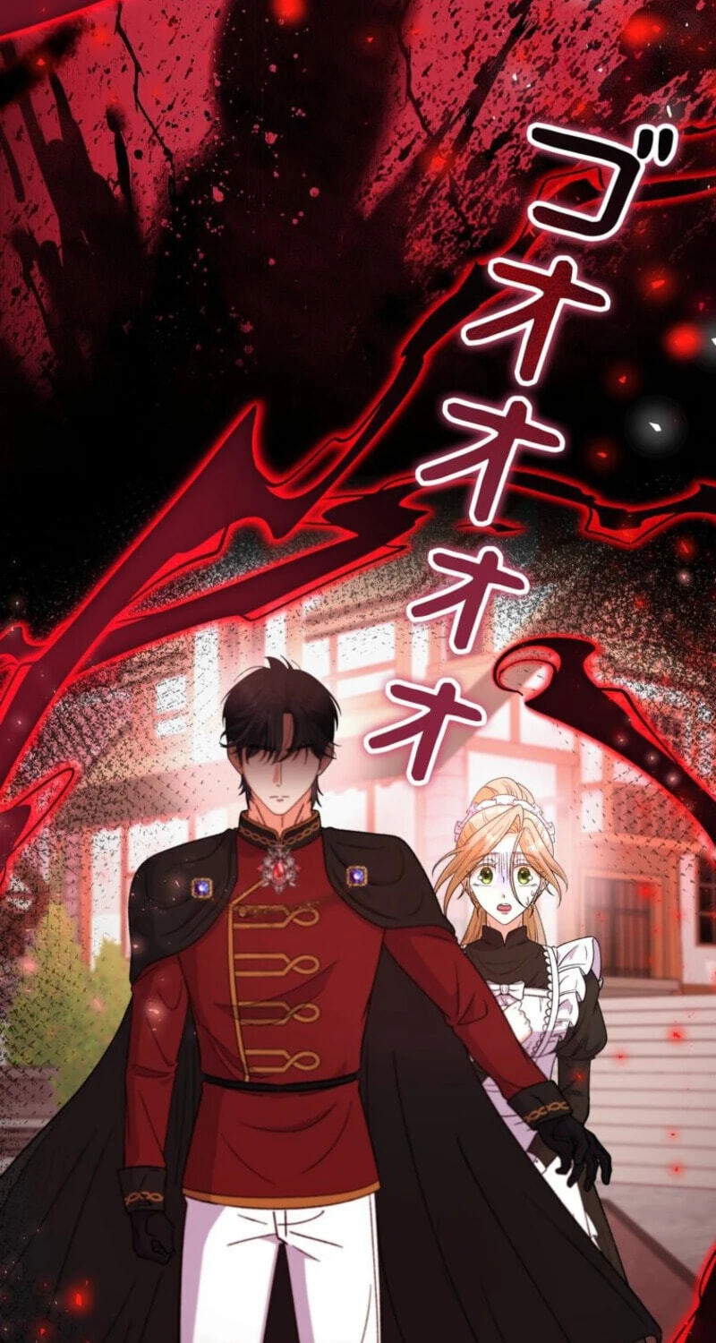 Read Dia duit chapter 37 image 120 on Lezhin