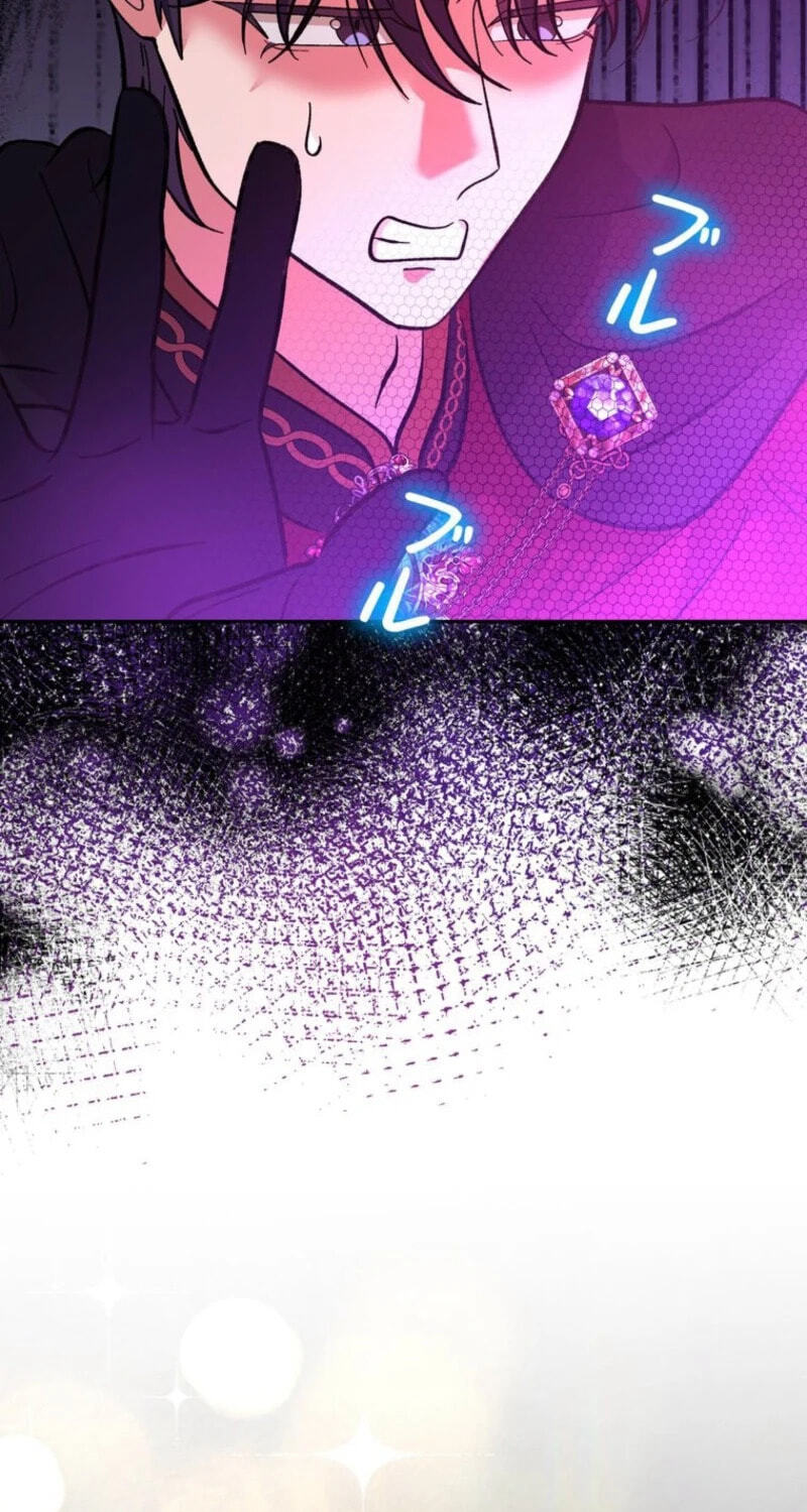 Read Dia duit chapter 37 image 126 on Lezhin