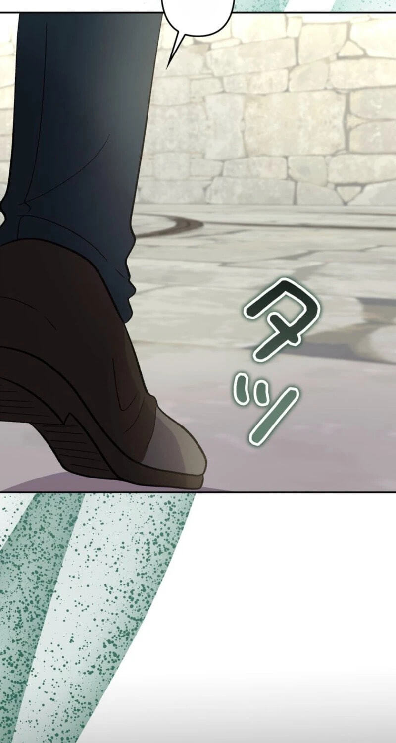 Read Dia duit chapter 37 image 20 on Lezhin
