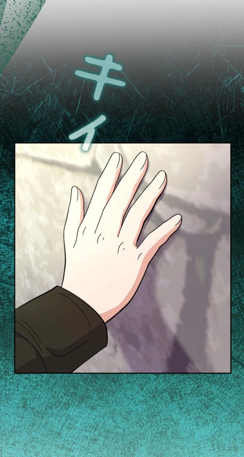 Read Dia duit chapter 37 image 21 on Lezhin