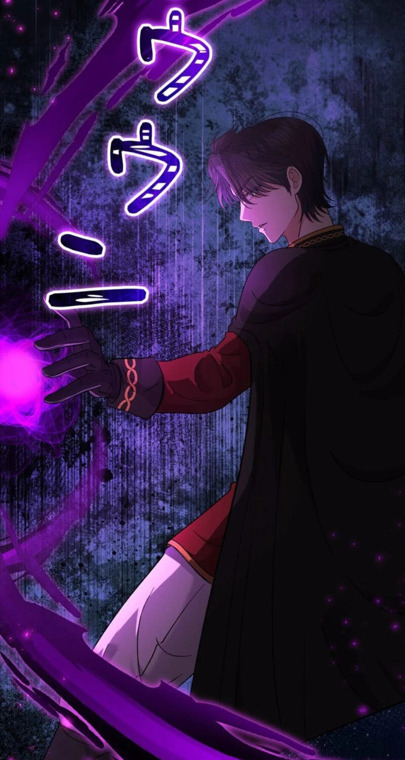 Read Dia duit chapter 37 image 55 on Lezhin