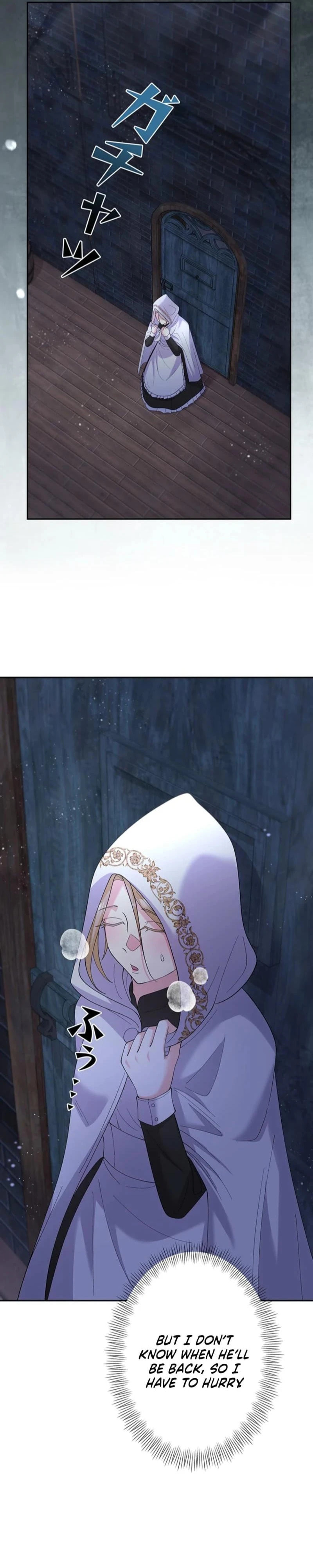 Read Dia duit chapter 4 image 11 on Lezhin