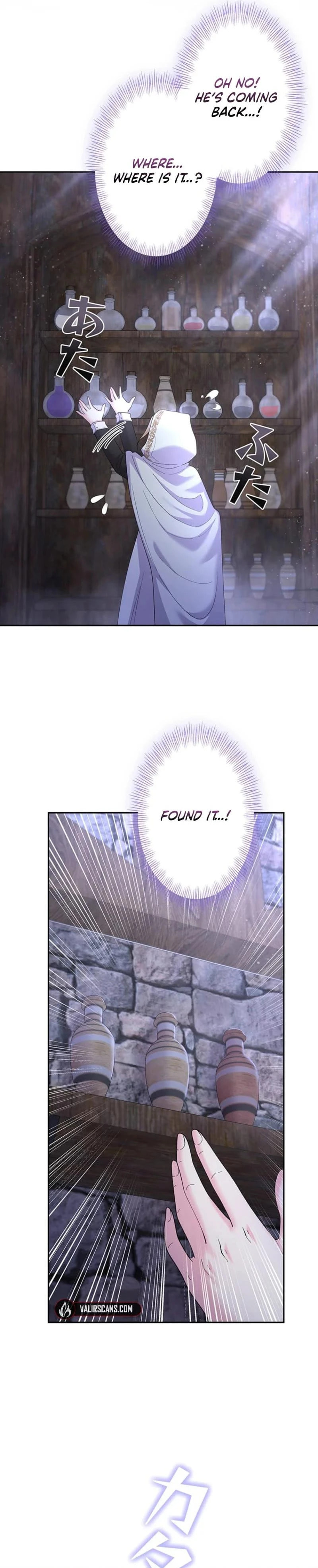 Read Dia duit chapter 4 image 17 on Lezhin