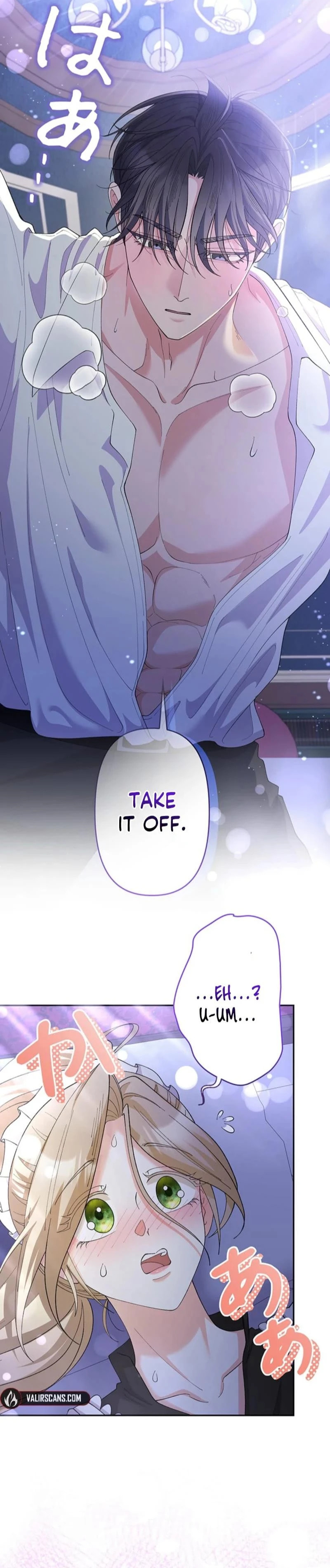 Read Dia duit chapter 4 image 2 on Lezhin