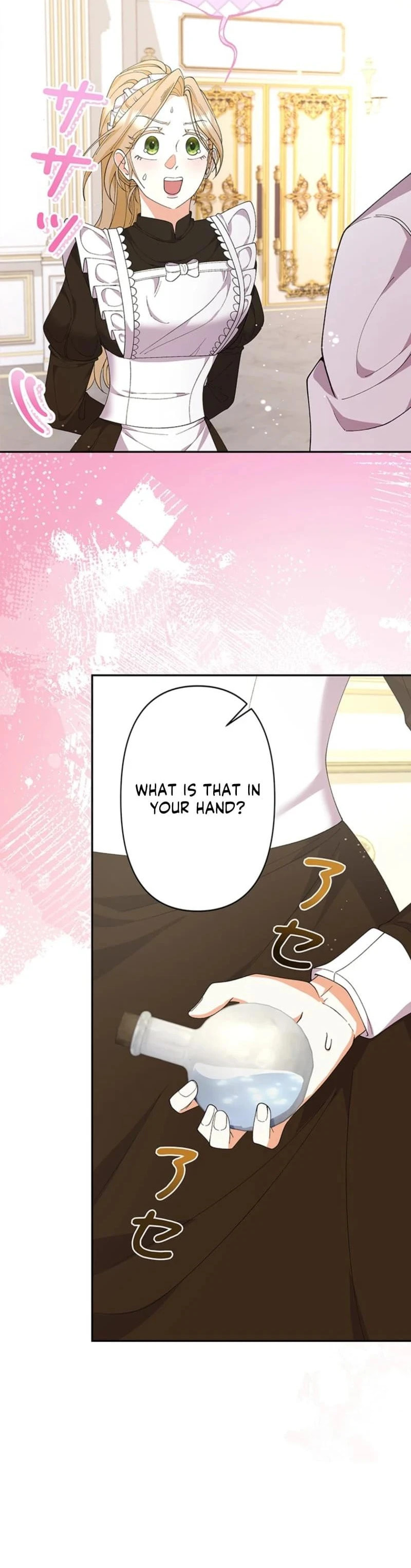 Read Dia duit chapter 4 image 24 on Lezhin