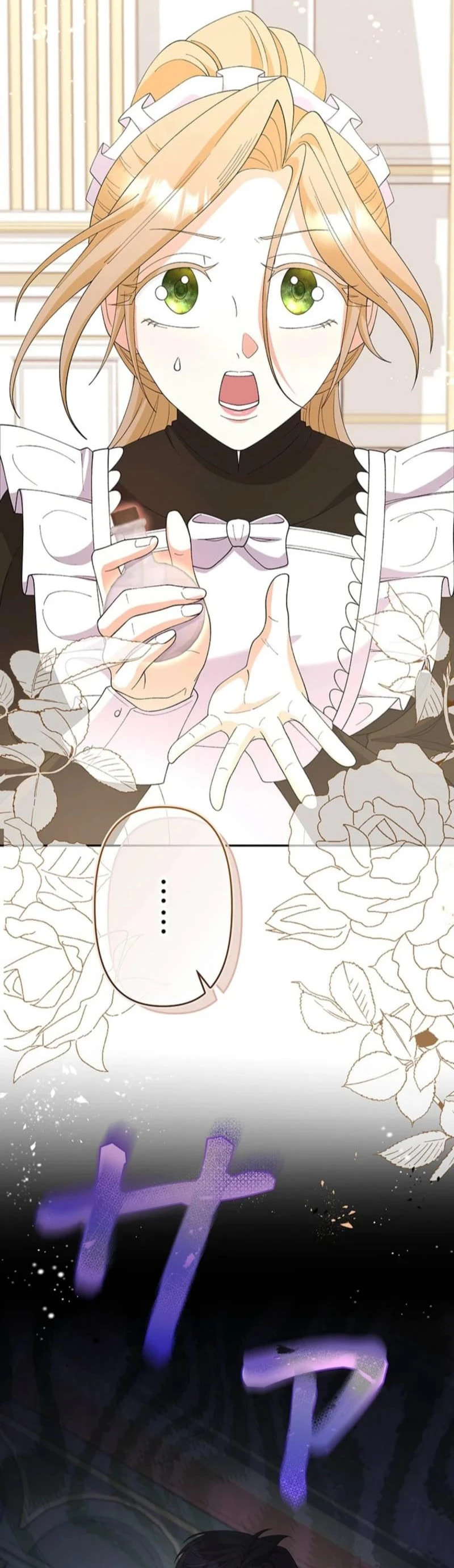 Read Dia duit chapter 4 image 27 on Lezhin