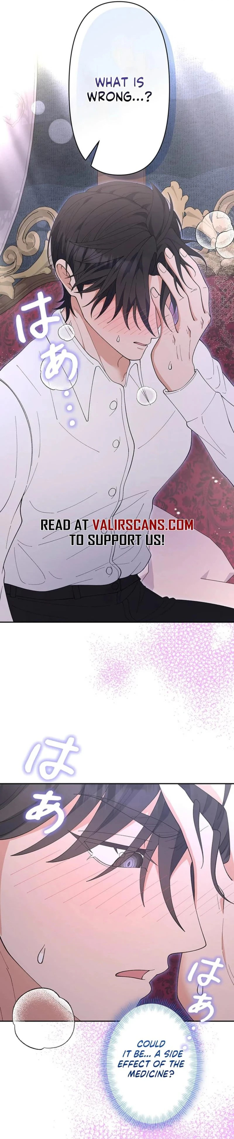 Read Dia duit chapter 4 image 33 on Lezhin