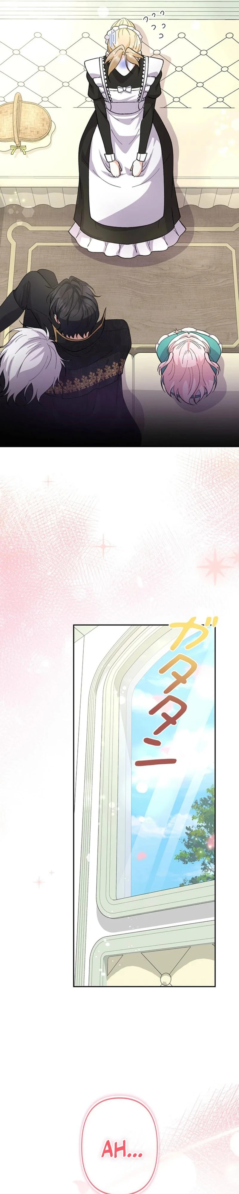 Read Dia duit chapter 6 image 20 on Lezhin