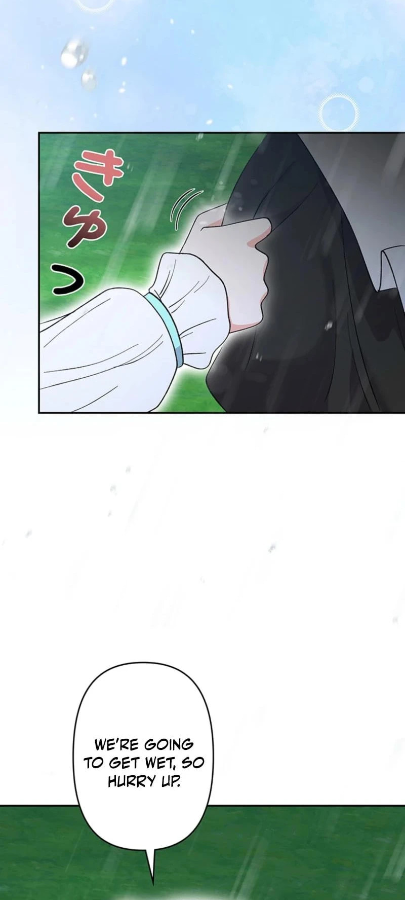 Read Dia duit chapter 6 image 32 on Lezhin