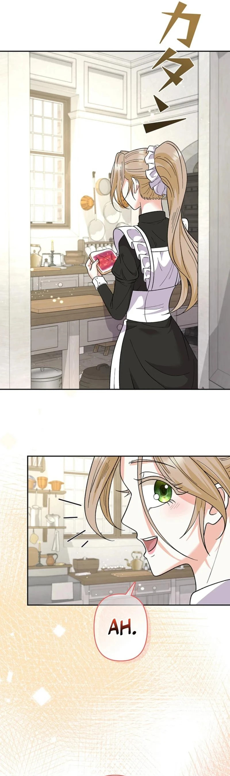 Read Dia duit chapter 6 image 9 on Lezhin