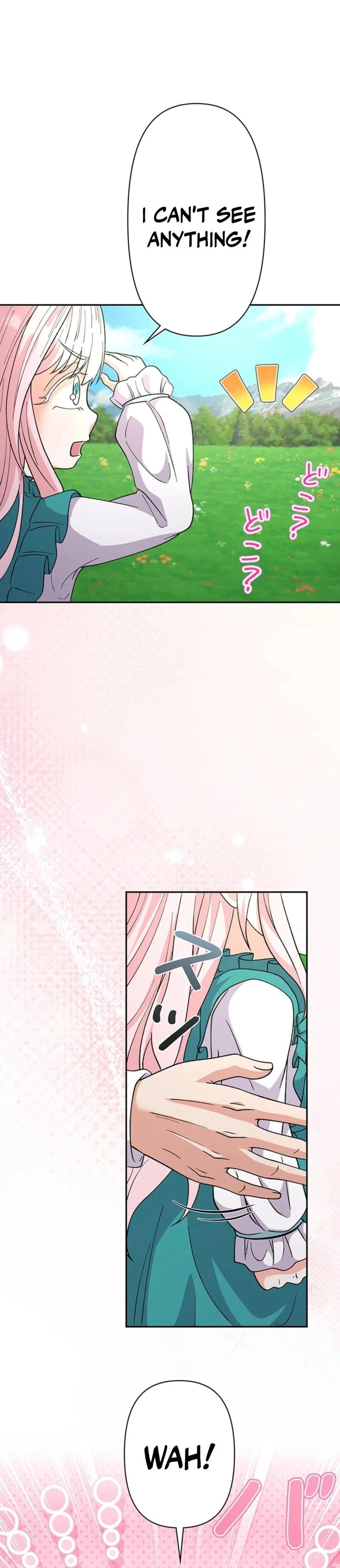 Read Dia duit chapter 7 image 11 on Lezhin