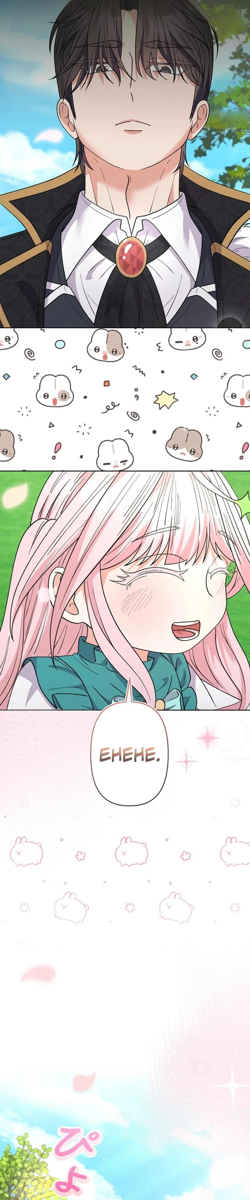 Read Dia duit chapter 7 image 13 on Lezhin