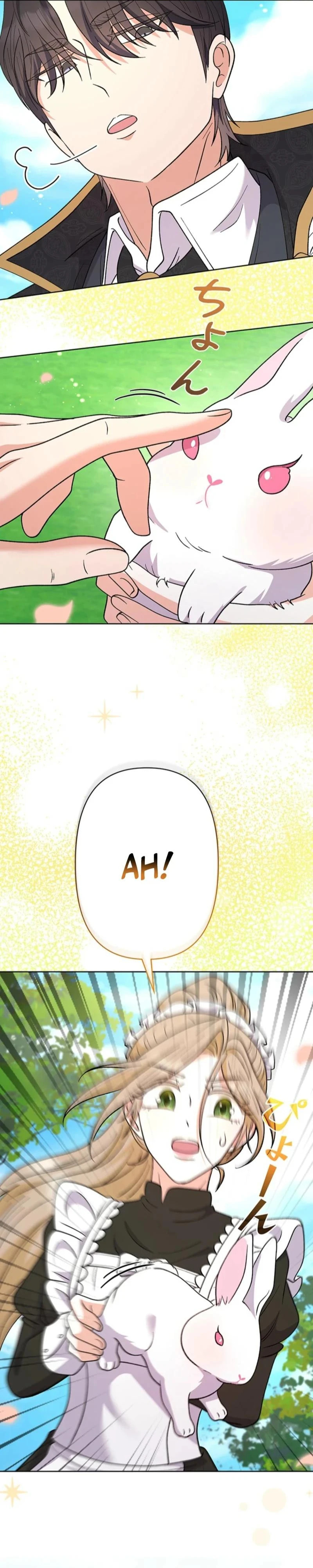 Read Dia duit chapter 7 image 19 on Lezhin