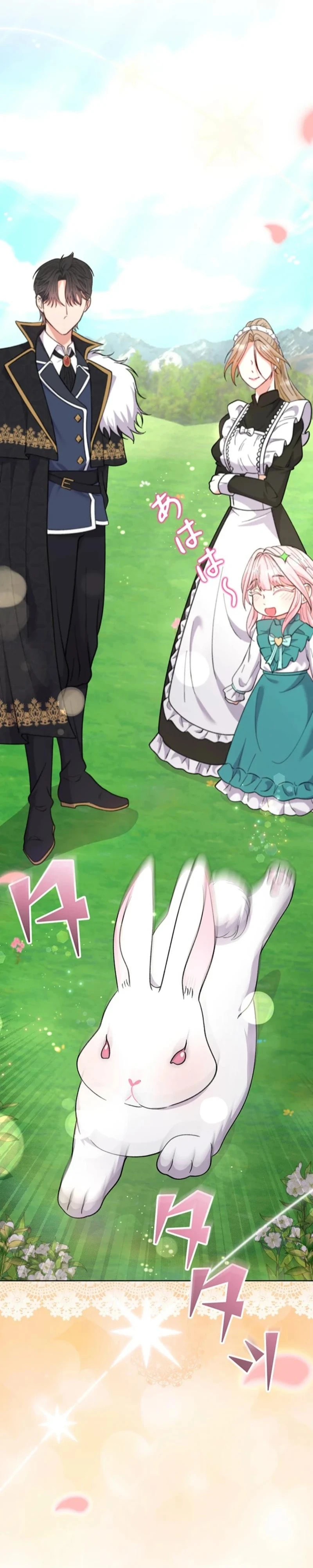 Read Dia duit chapter 7 image 20 on Lezhin