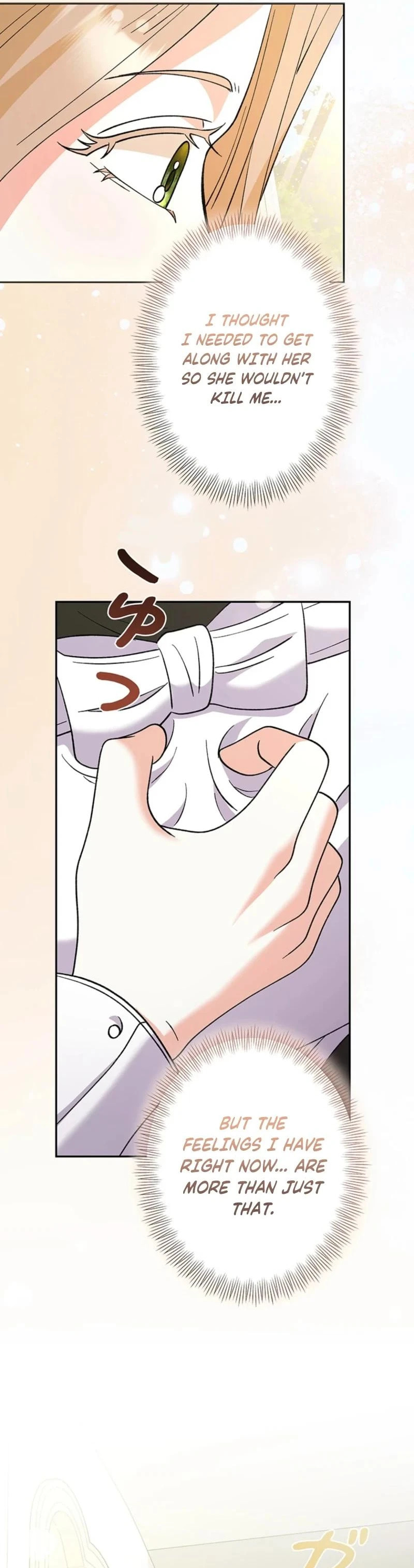 Read Dia duit chapter 7 image 31 on Lezhin