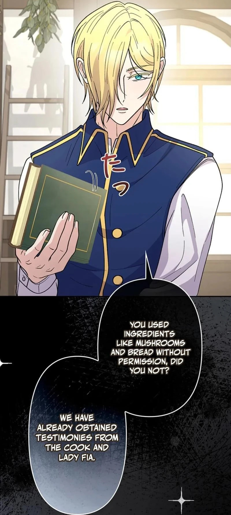 Read Dia duit chapter 8 image 14 on Lezhin