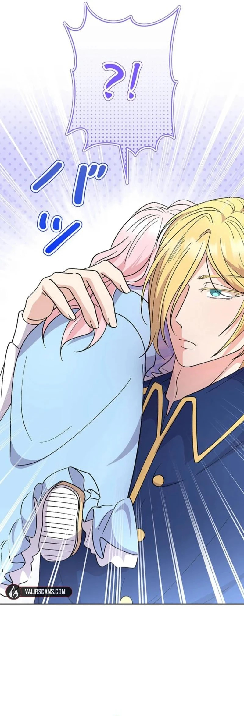 Read Dia duit chapter 8 image 26 on Lezhin