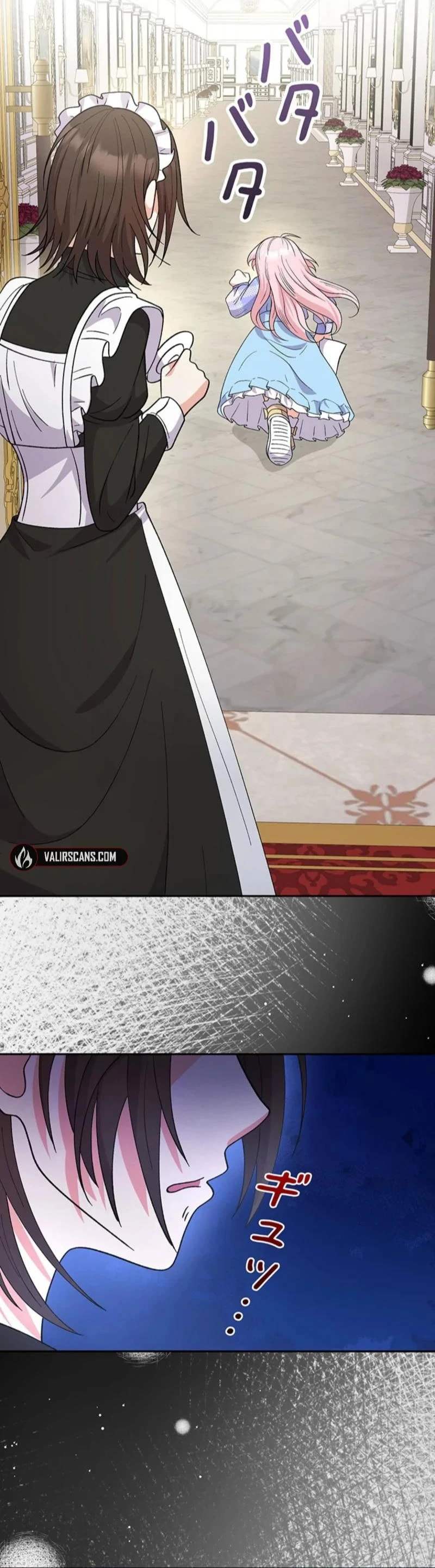 Read Dia duit chapter 8 image 36 on Lezhin