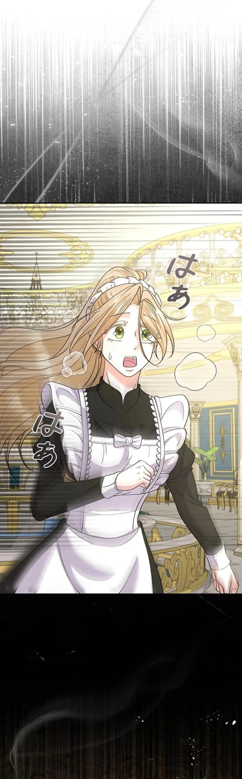 Read Dia duit chapter 9 image 20 on Lezhin