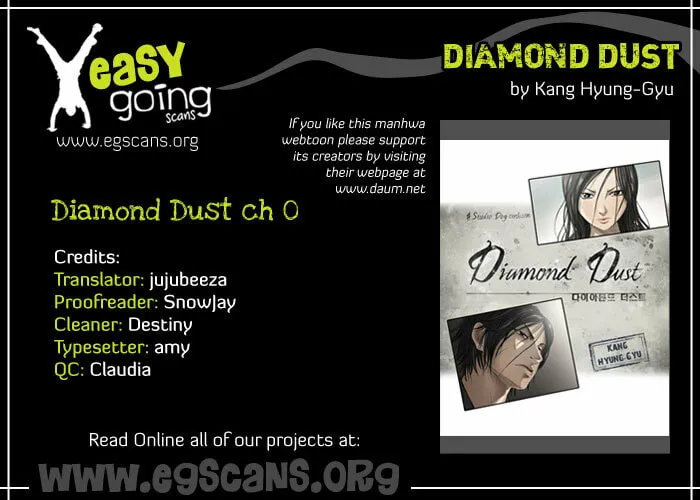 Read Diamond Dust chapter 0 image 1 on Lezhin